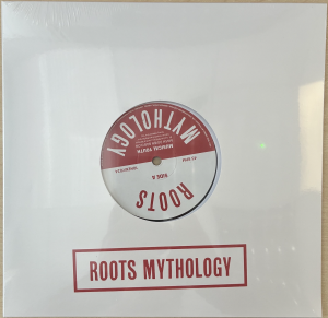 Mash Down Babylon / Political Dub (10")